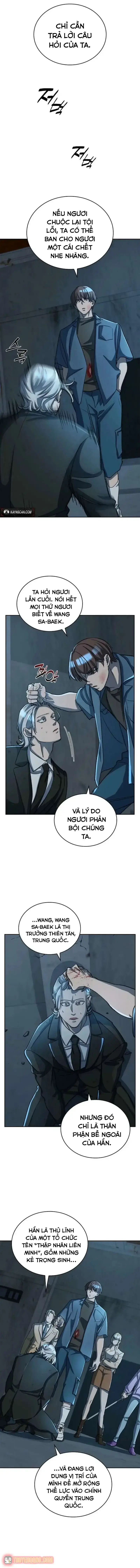 Devil & Ice Chapter 29 - Trang 5