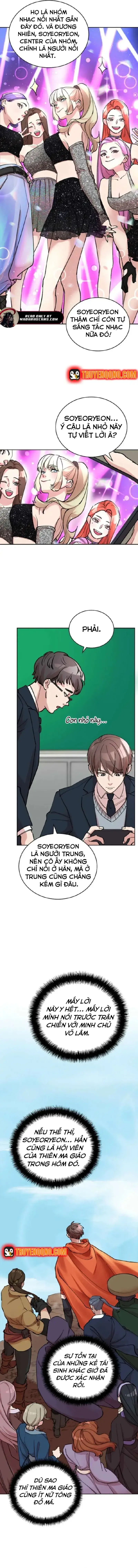 Devil & Ice Chapter 7 - Trang 5