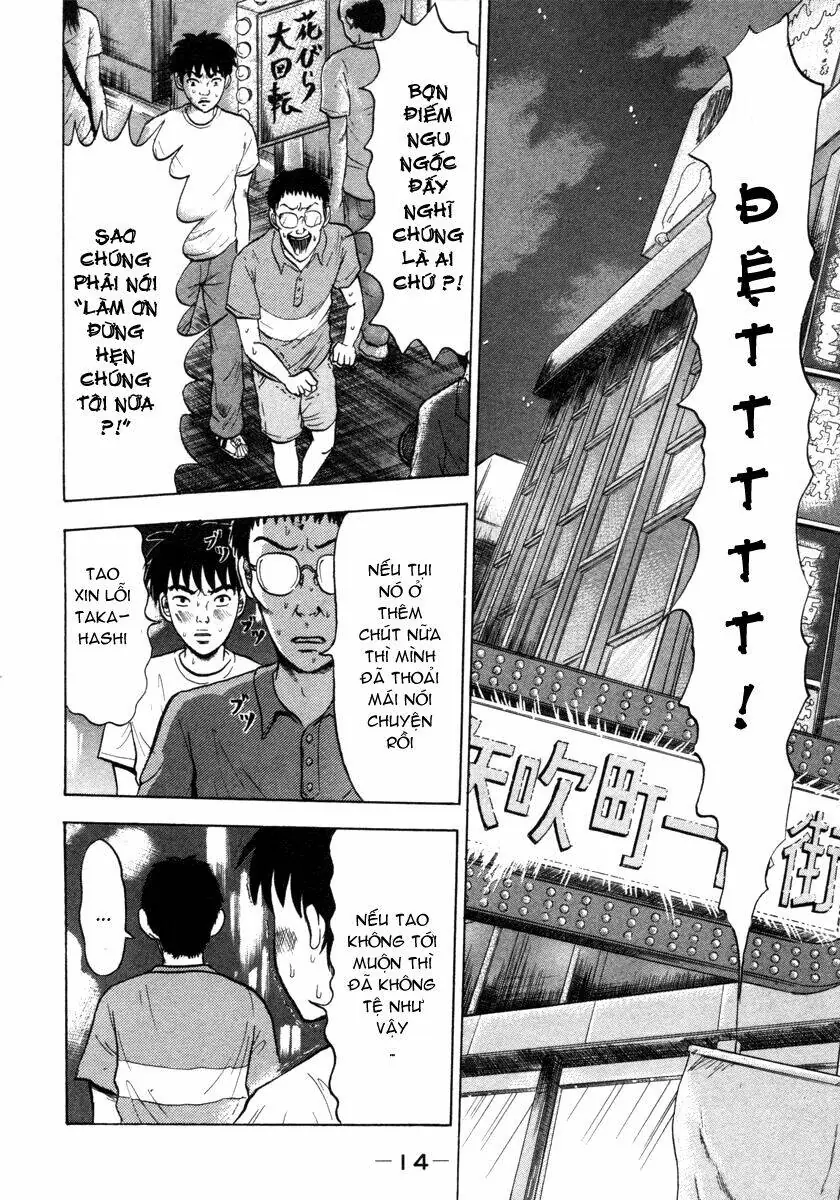 Devil Ecstasy Chapter 1 - Trang 11