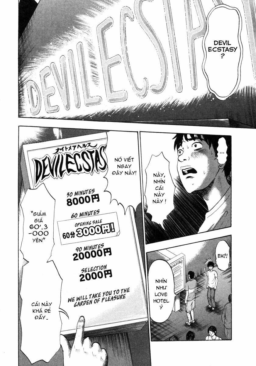 Devil Ecstasy Chapter 1 - Trang 17