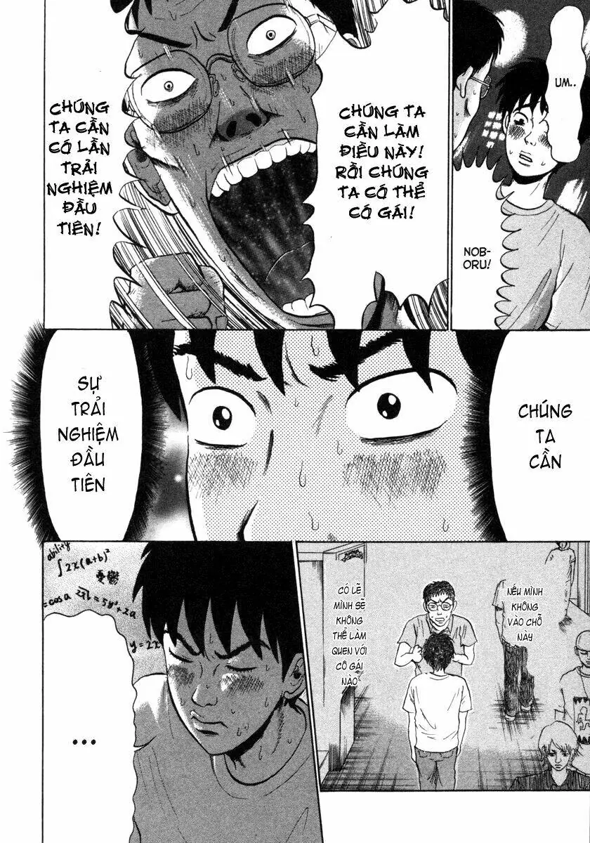 Devil Ecstasy Chapter 1 - Trang 19