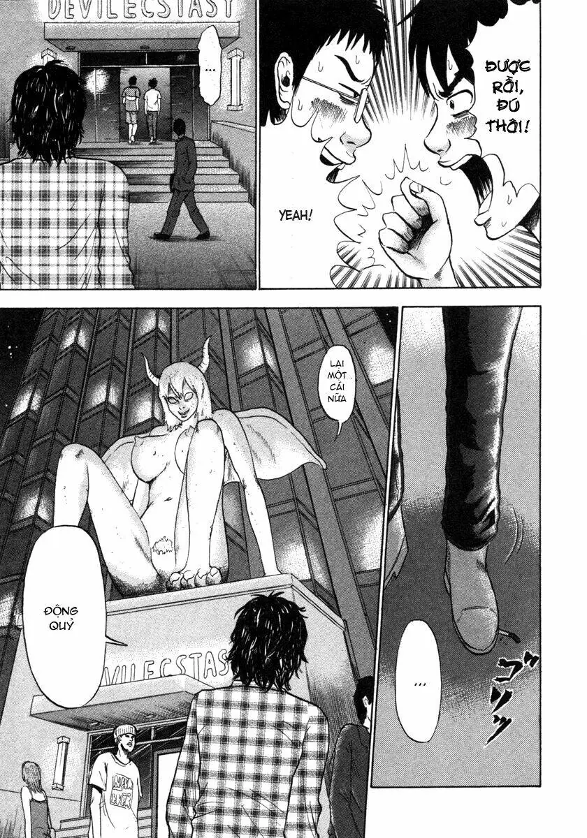 Devil Ecstasy Chapter 1 - Trang 20