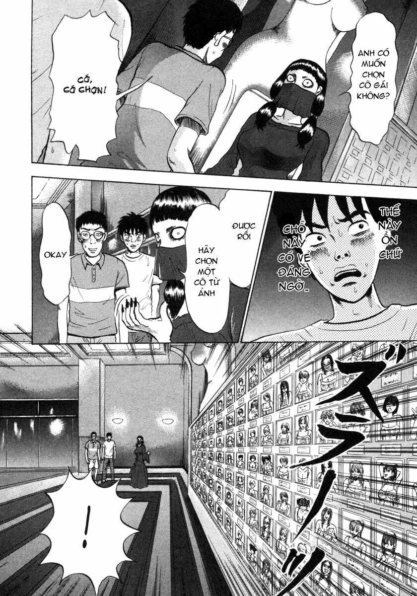 Devil Ecstasy Chapter 1 - Trang 23