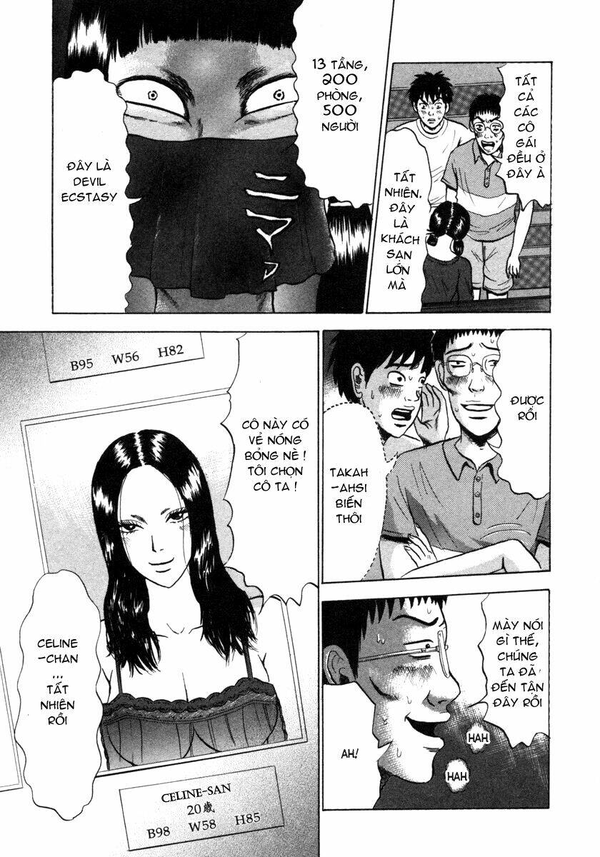 Devil Ecstasy Chapter 1 - Trang 24