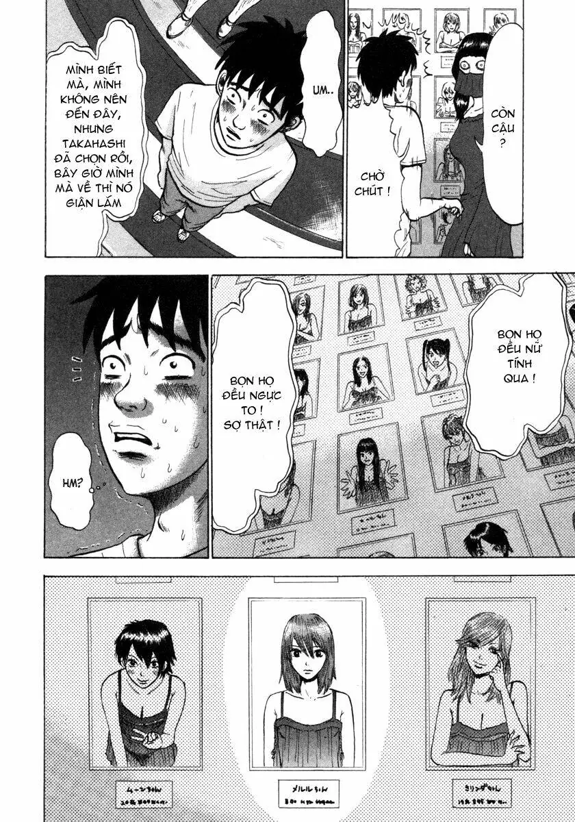 Devil Ecstasy Chapter 1 - Trang 25