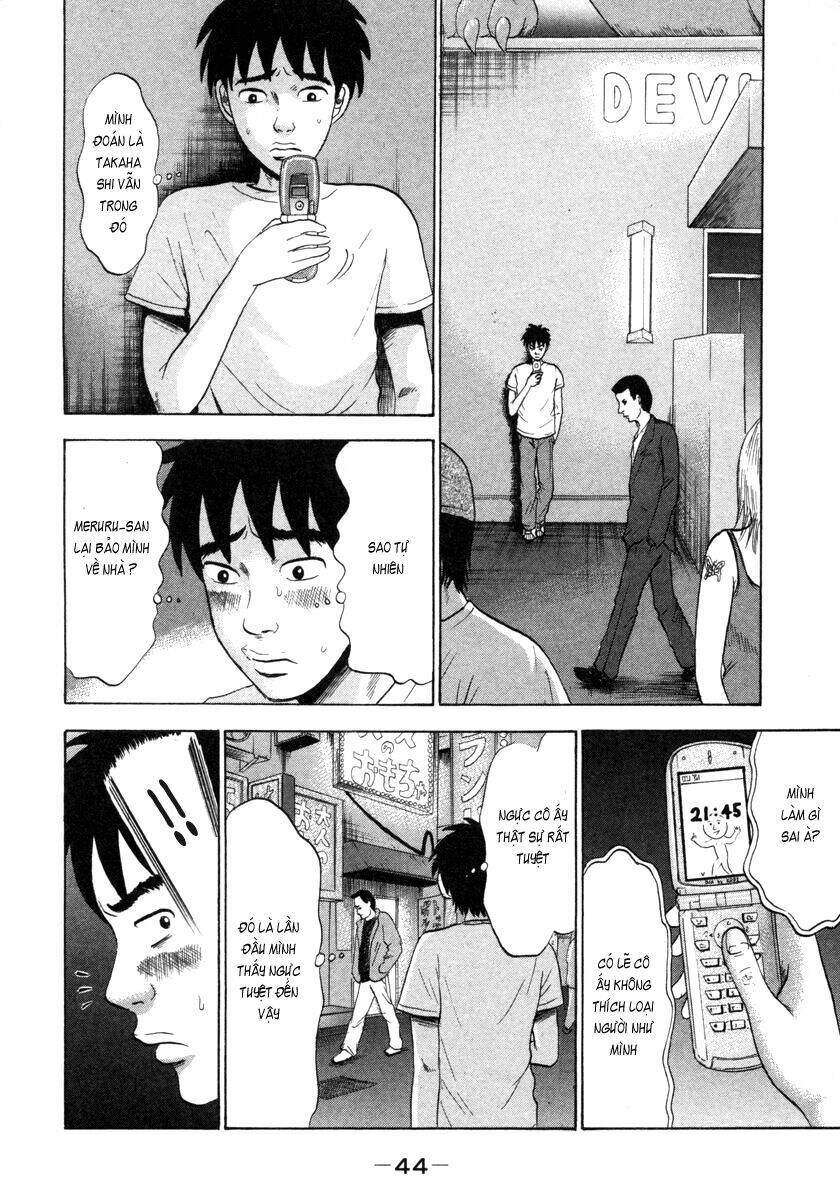 Devil Ecstasy Chapter 1 - Trang 39