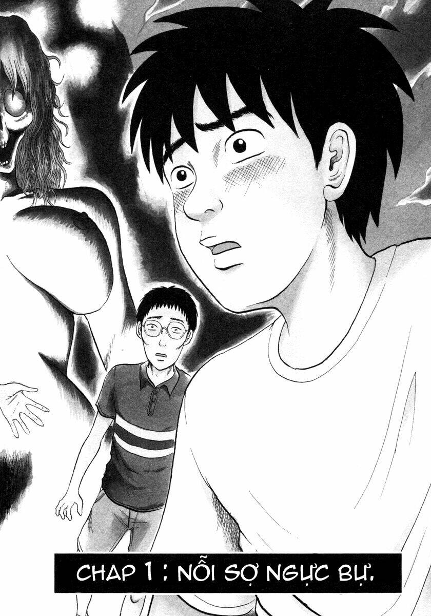 Devil Ecstasy Chapter 1 - Trang 4
