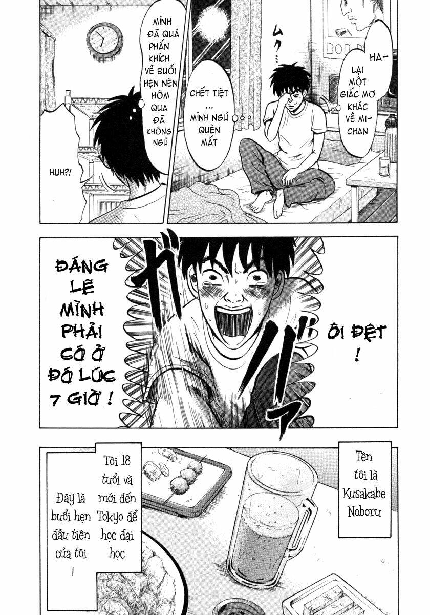 Devil Ecstasy Chapter 1 - Trang 8