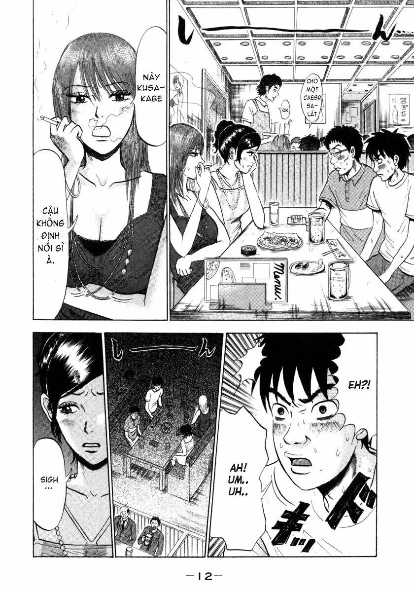 Devil Ecstasy Chapter 1 - Trang 9