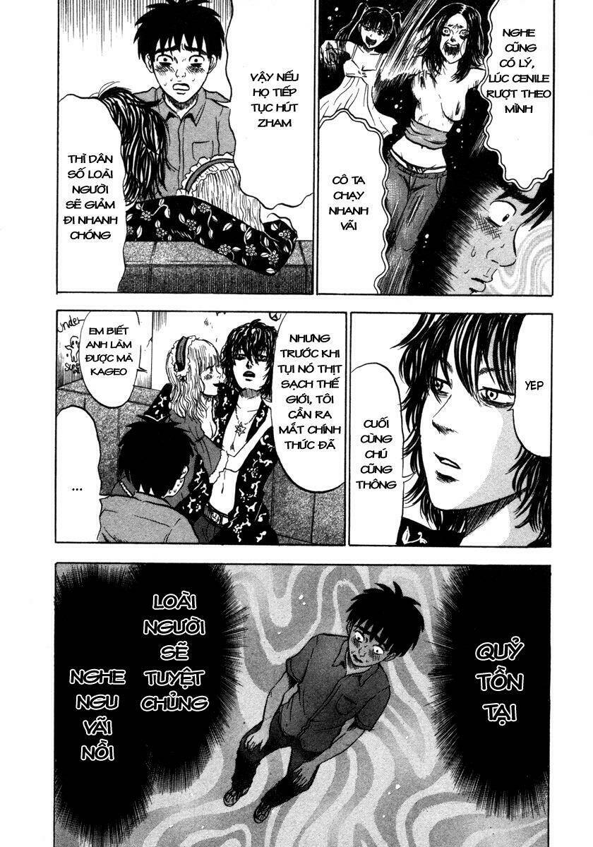 Devil Ecstasy Chapter 10 - Trang 16