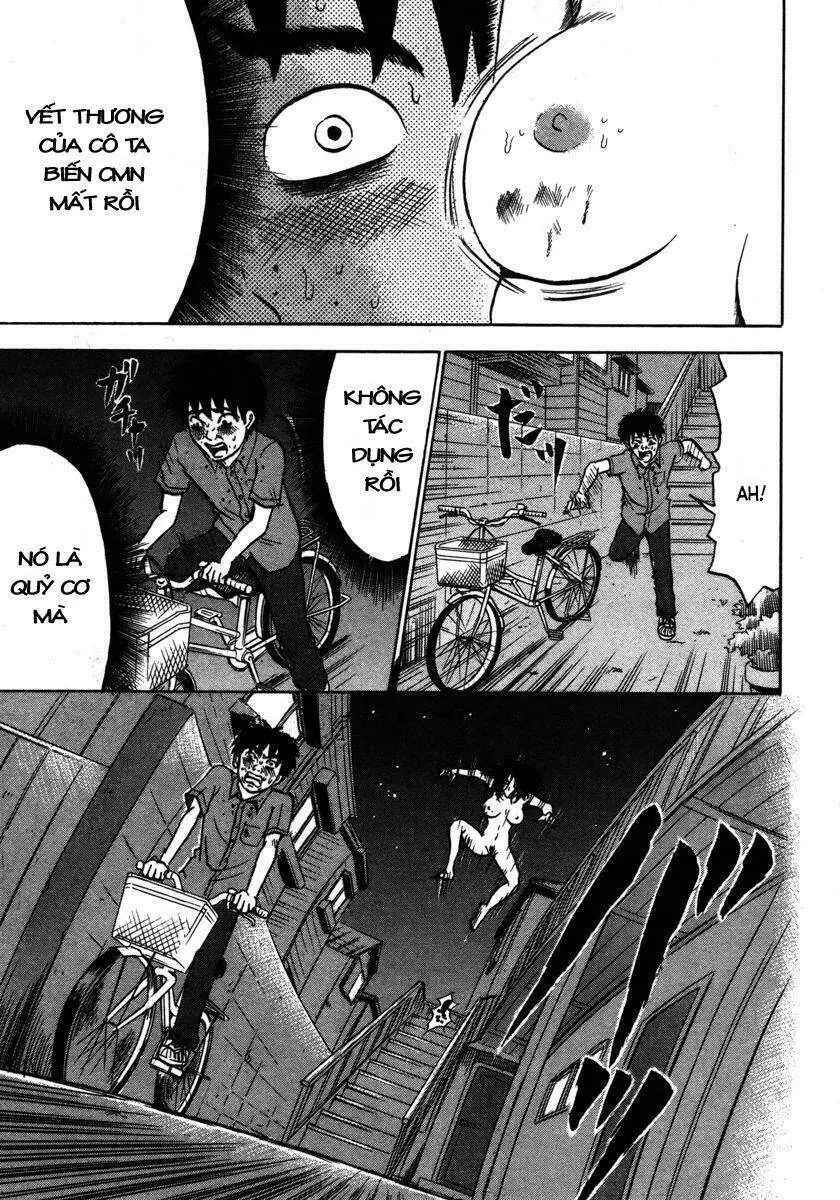 Devil Ecstasy Chapter 11 - Trang 17
