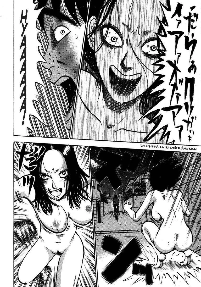 Devil Ecstasy Chapter 11 - Trang 18