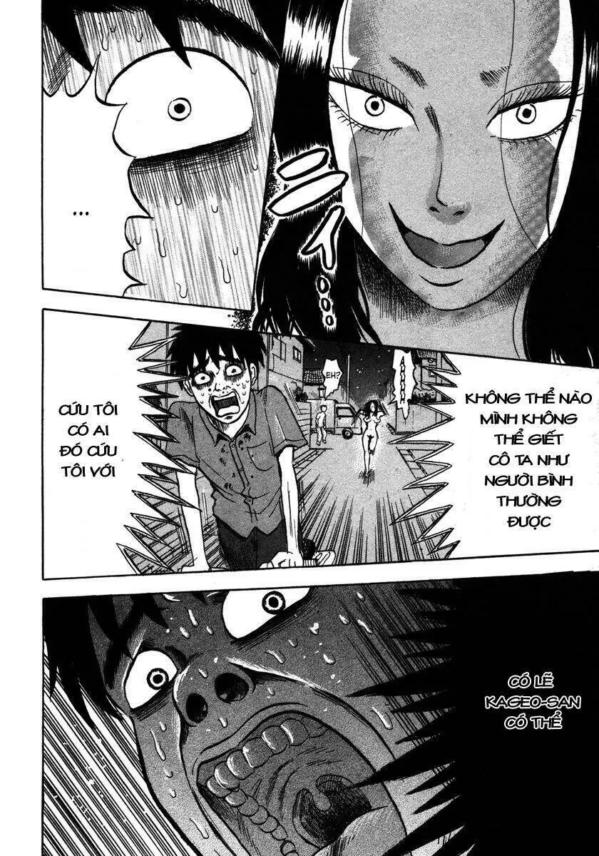 Devil Ecstasy Chapter 11 - Trang 22