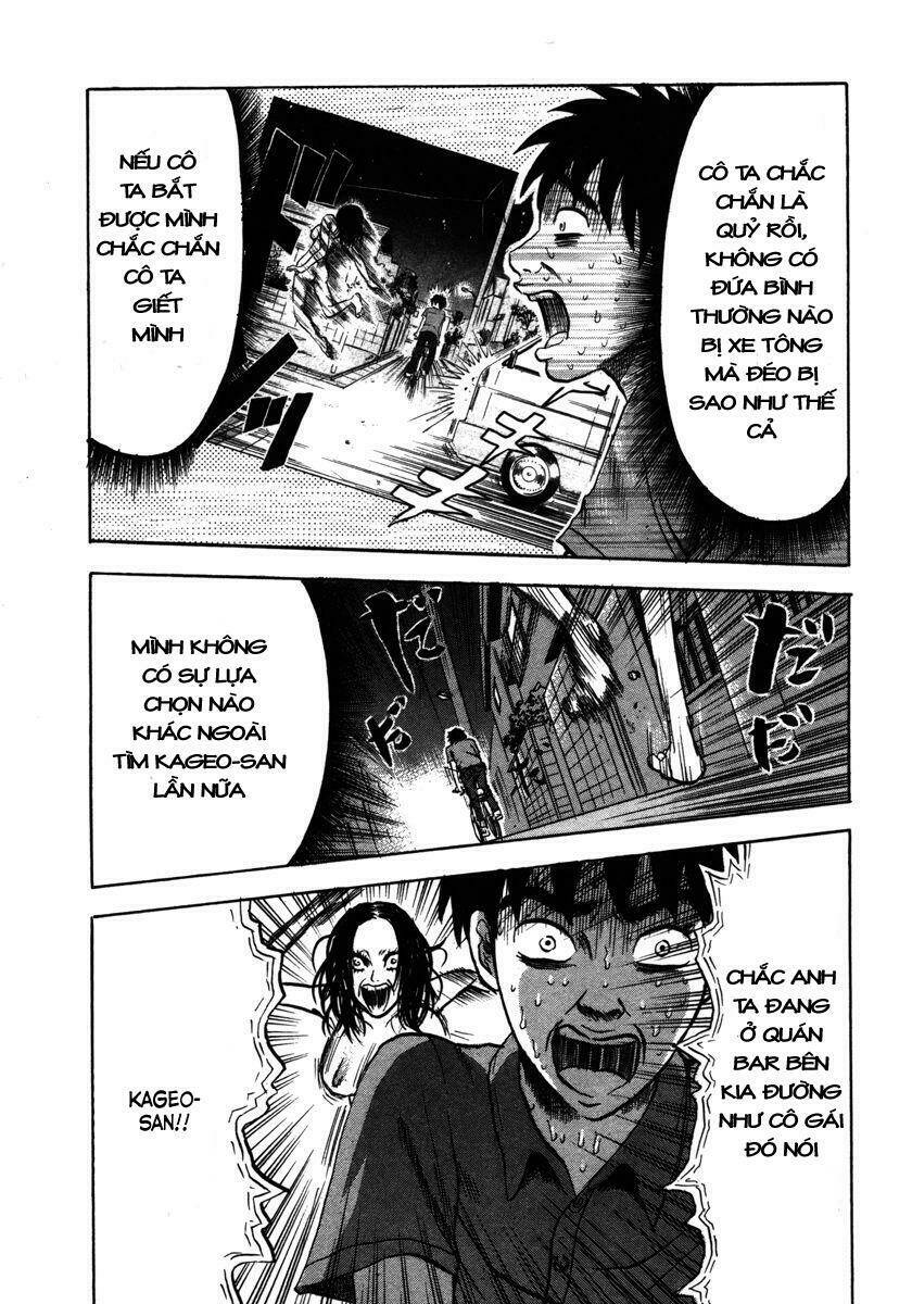 Devil Ecstasy Chapter 12 - Trang 5