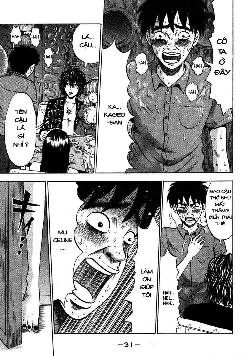 Devil Ecstasy Chapter 12 - Trang 7
