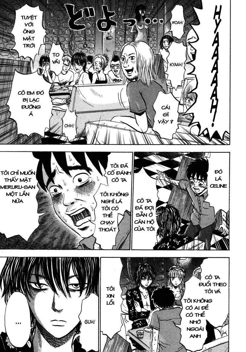 Devil Ecstasy Chapter 12 - Trang 9
