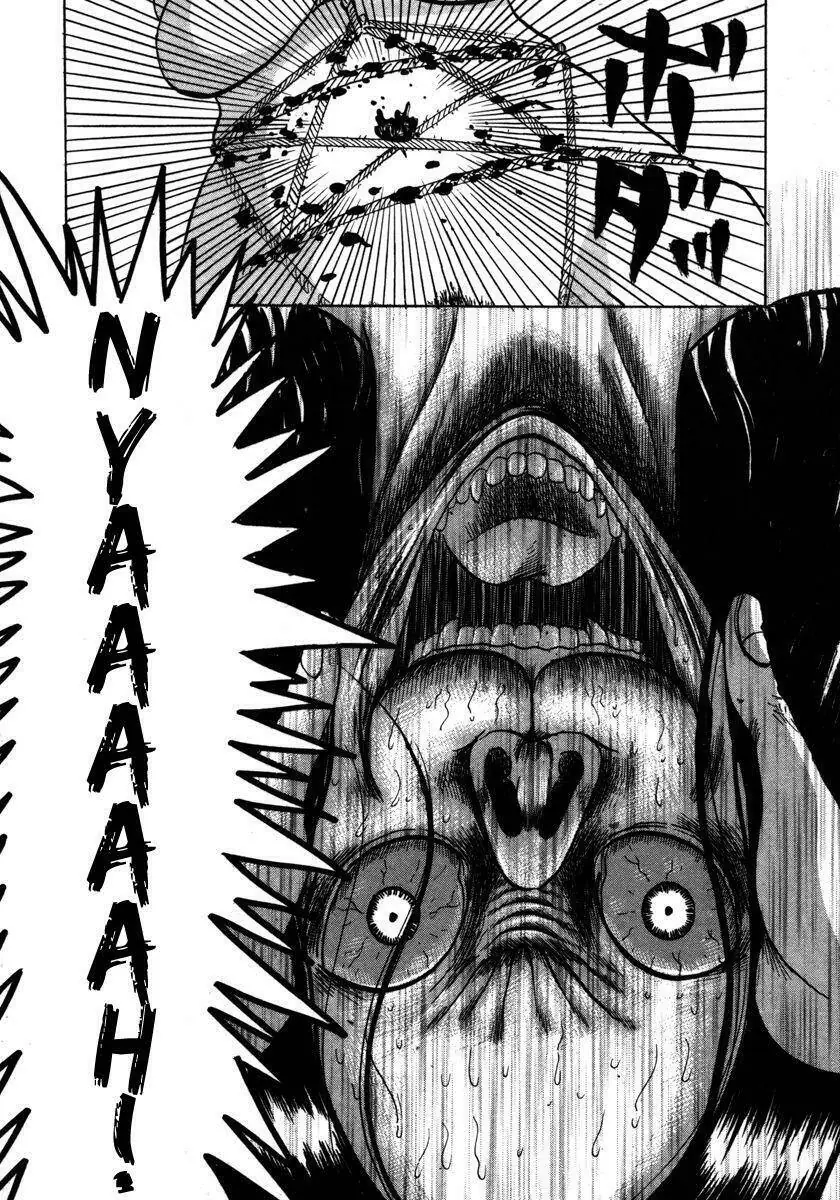 Devil Ecstasy Chapter 13 - Trang 20