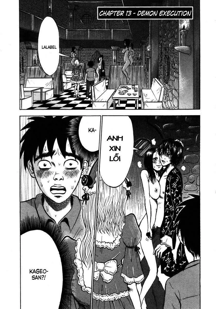 Devil Ecstasy Chapter 13 - Trang 3