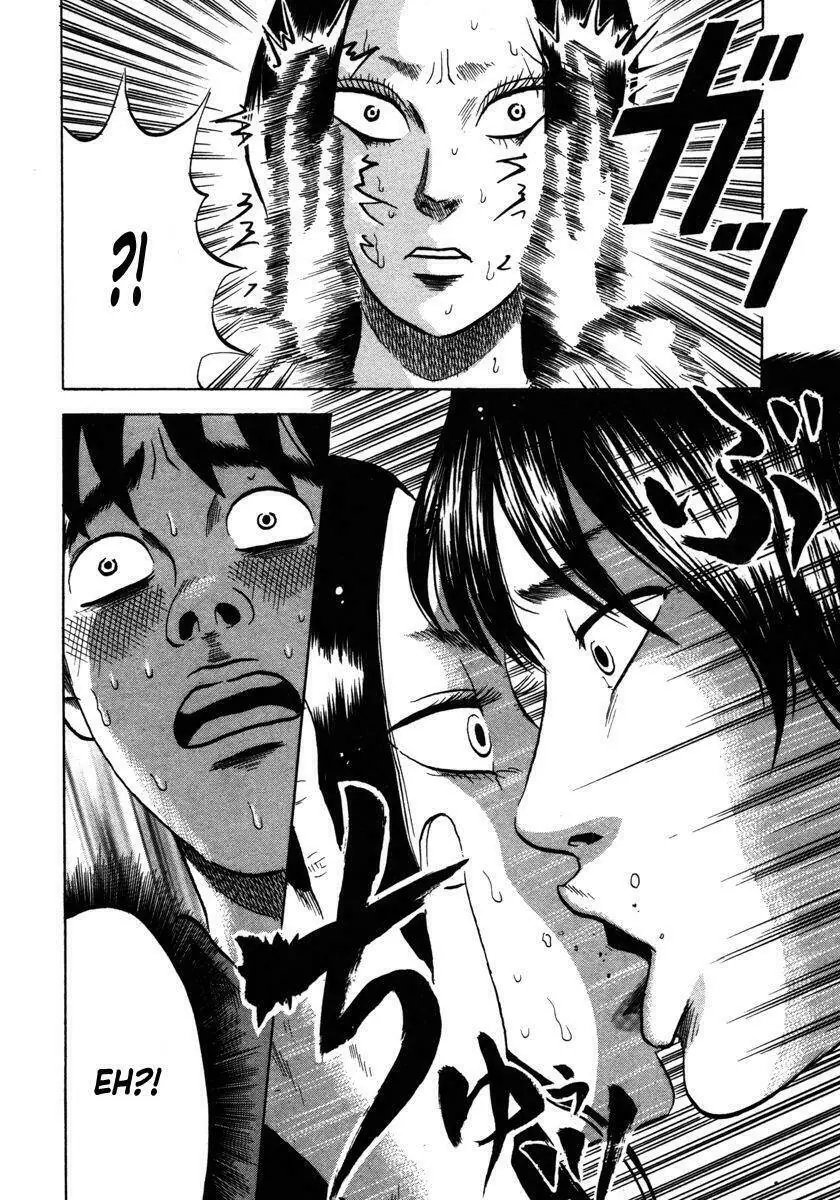 Devil Ecstasy Chapter 13 - Trang 6