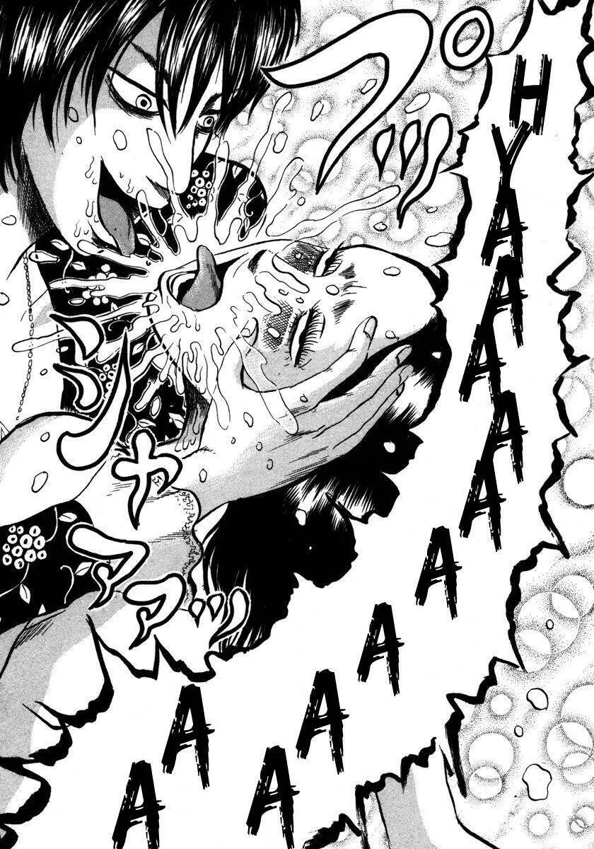 Devil Ecstasy Chapter 13 - Trang 8