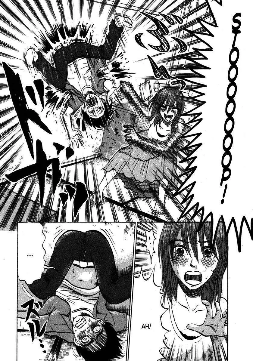 Devil Ecstasy Chapter 15 - Trang 12