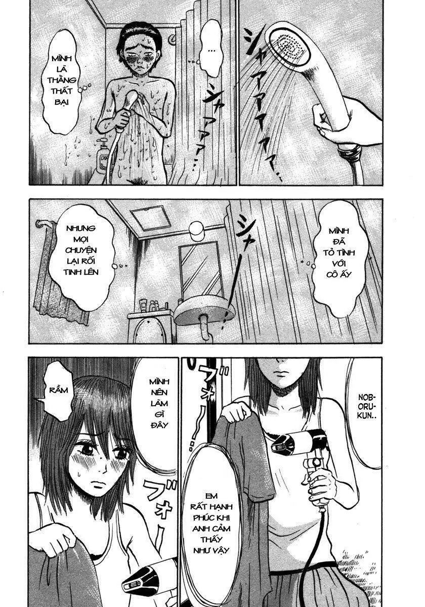 Devil Ecstasy Chapter 15 - Trang 16