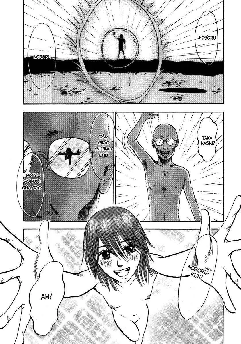 Devil Ecstasy Chapter 16 - Trang 13