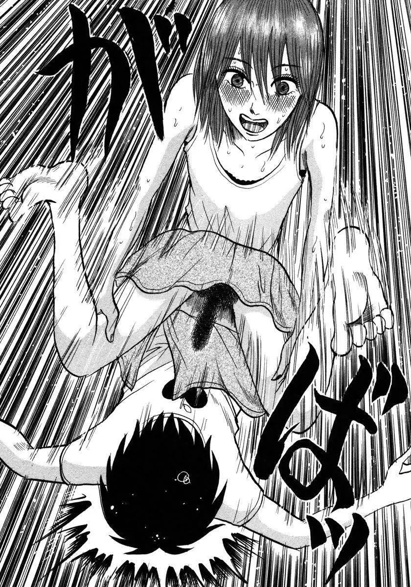 Devil Ecstasy Chapter 16 - Trang 8