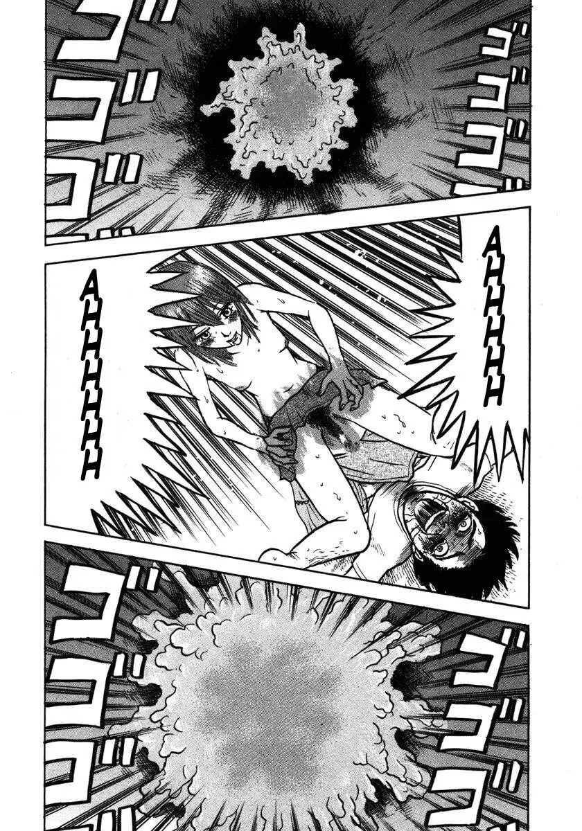 Devil Ecstasy Chapter 17 - Trang 3