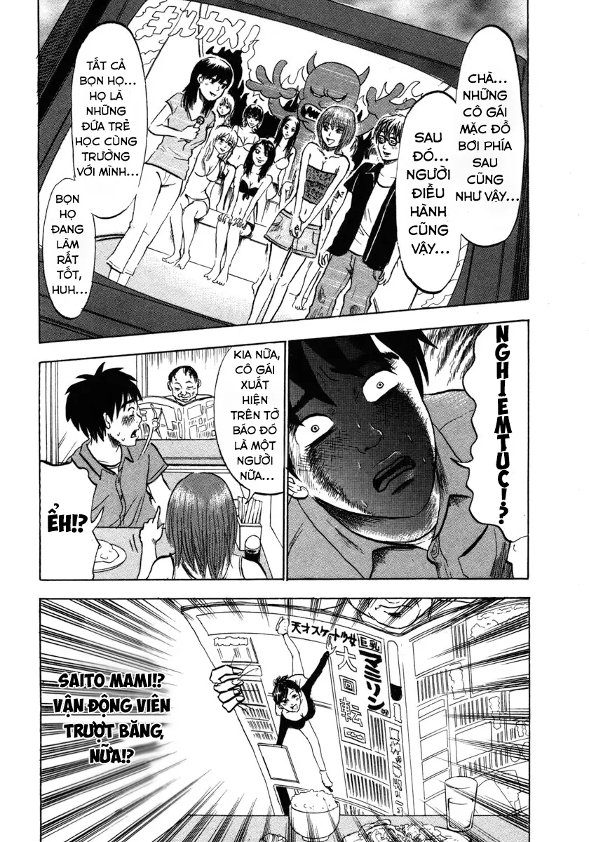 Devil Ecstasy Chapter 19 - Trang 10