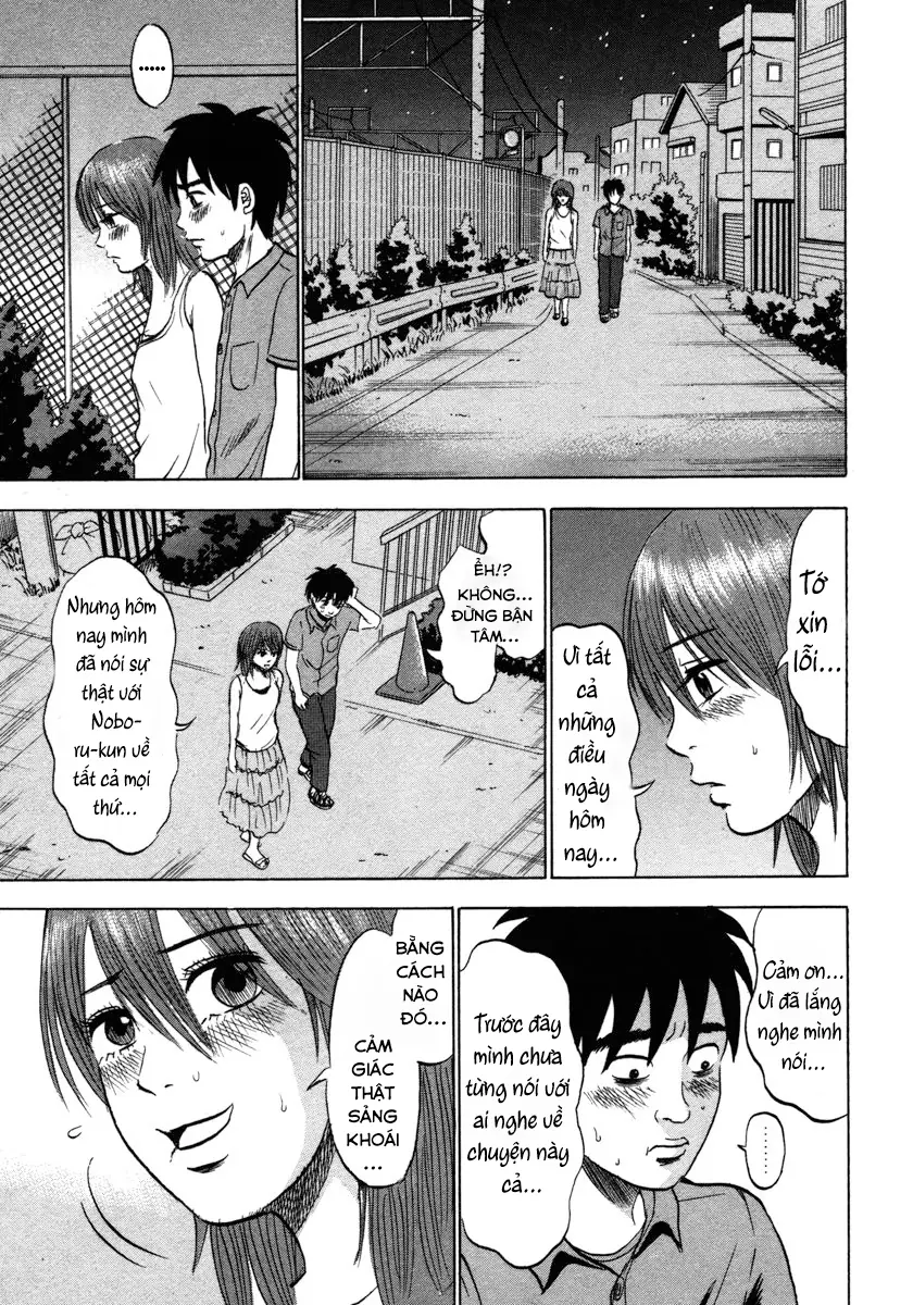 Devil Ecstasy Chapter 19 - Trang 15