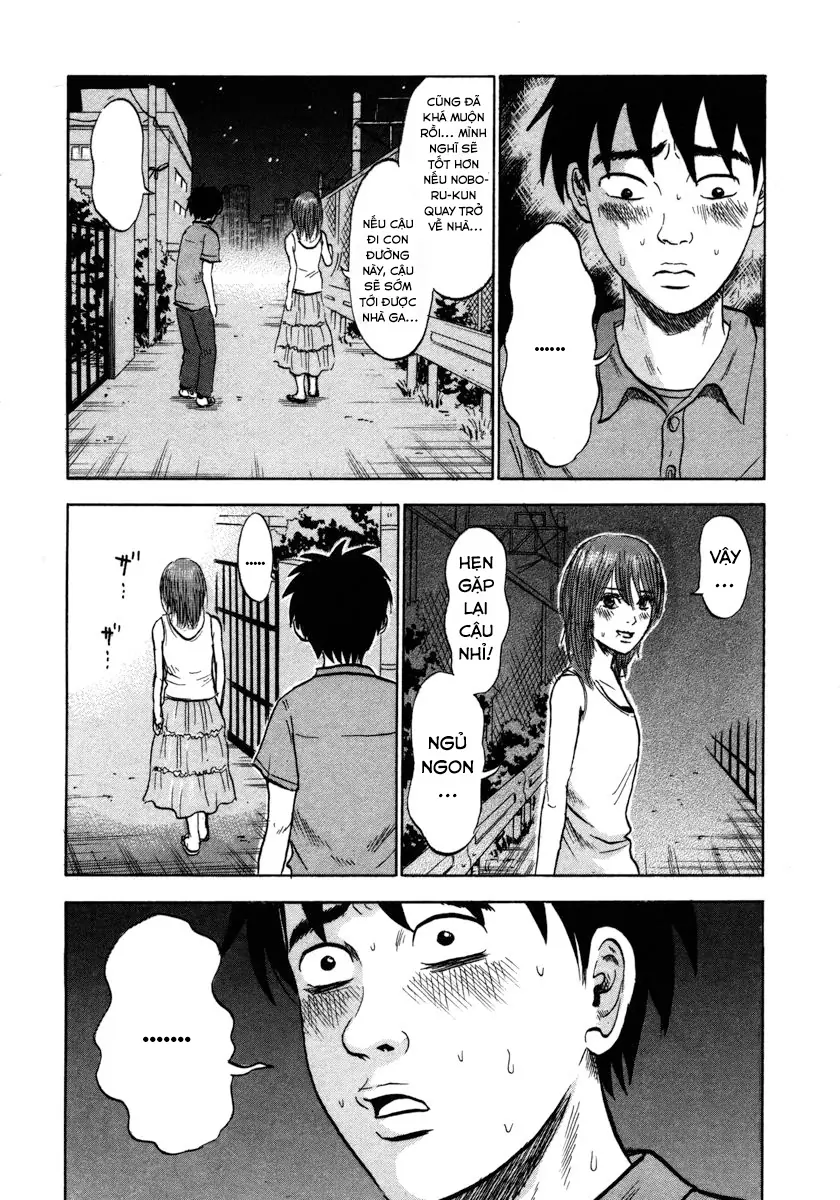 Devil Ecstasy Chapter 19 - Trang 16