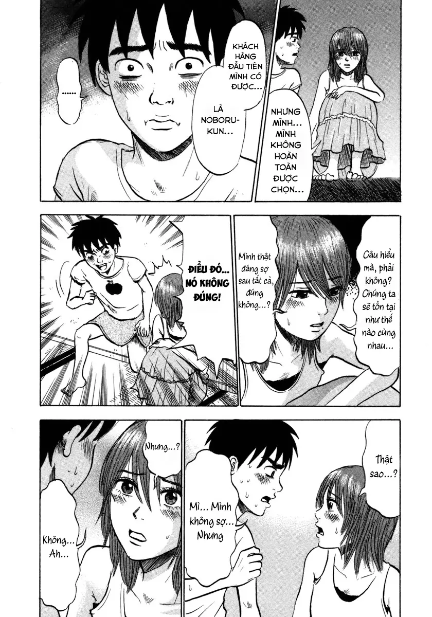 Devil Ecstasy Chapter 19 - Trang 6