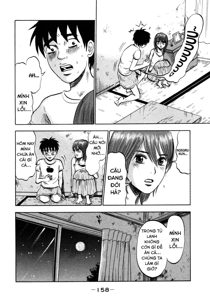 Devil Ecstasy Chapter 19 - Trang 7