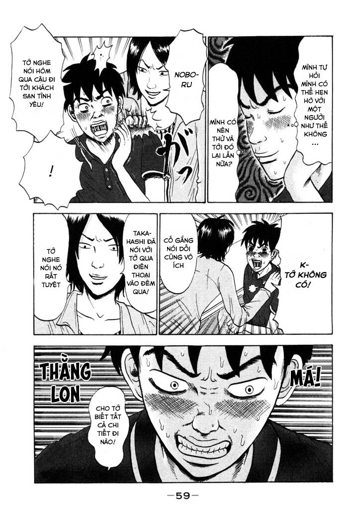 Devil Ecstasy Chapter 2 - Trang 12