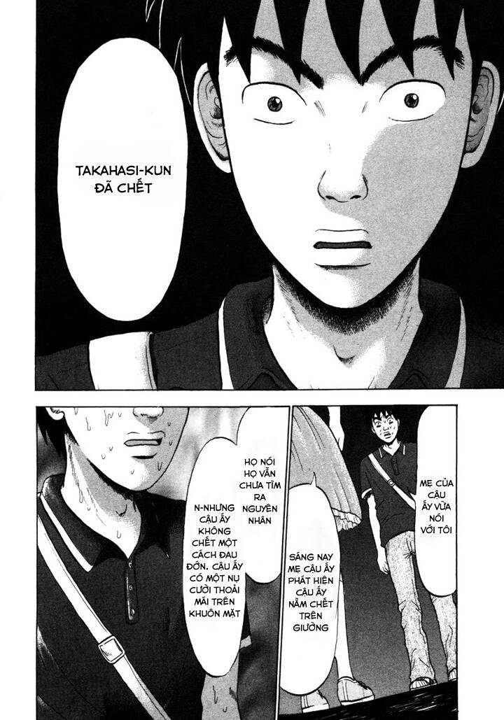 Devil Ecstasy Chapter 2 - Trang 15