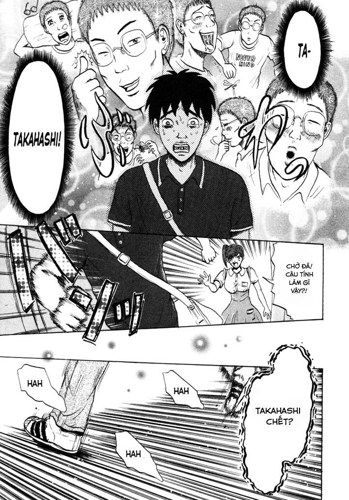 Devil Ecstasy Chapter 2 - Trang 16