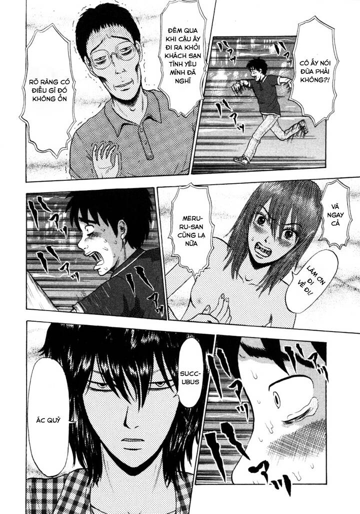 Devil Ecstasy Chapter 2 - Trang 17
