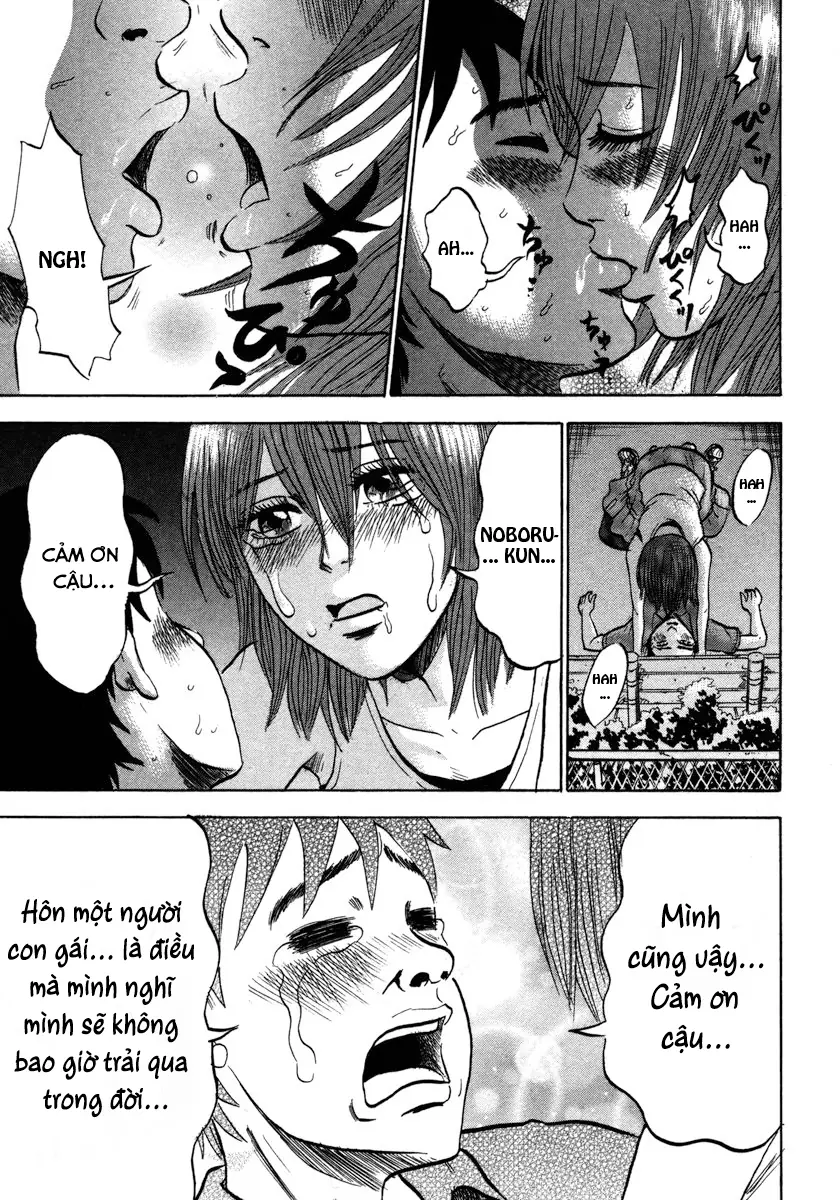 Devil Ecstasy Chapter 20 - Trang 12