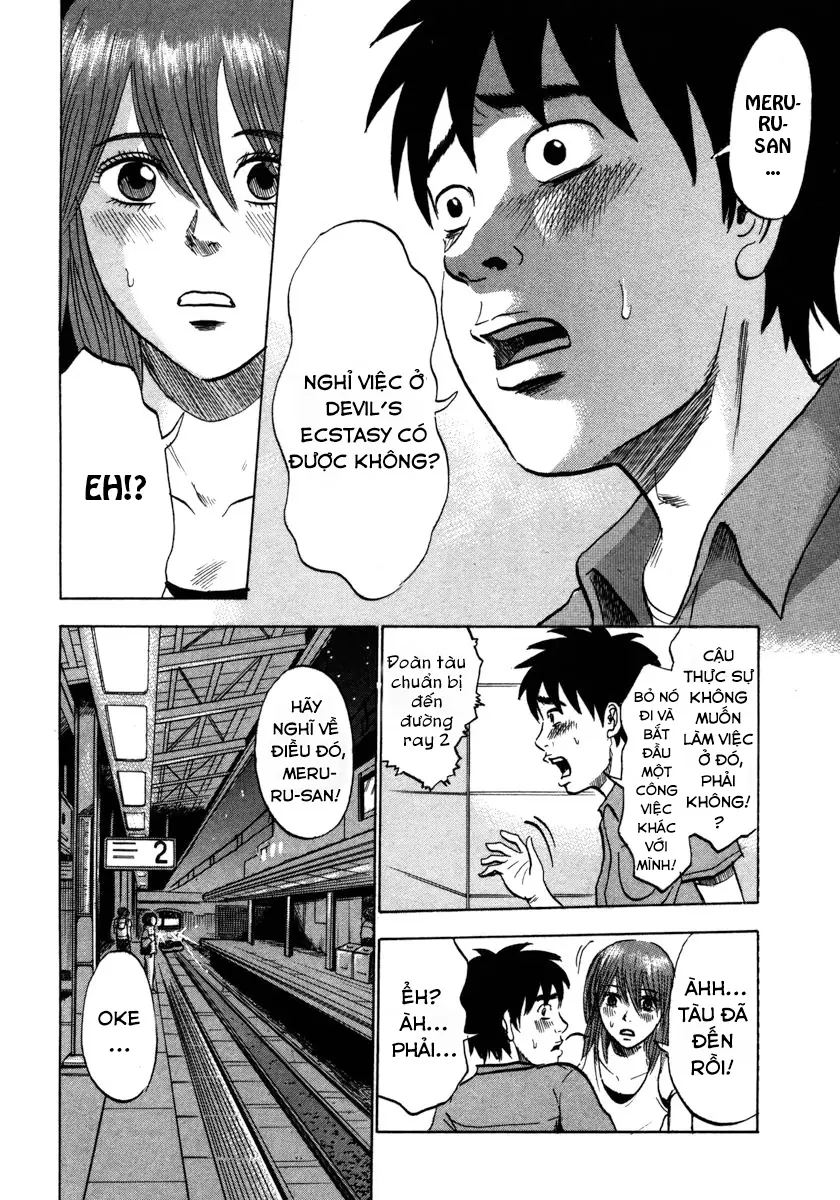Devil Ecstasy Chapter 20 - Trang 15