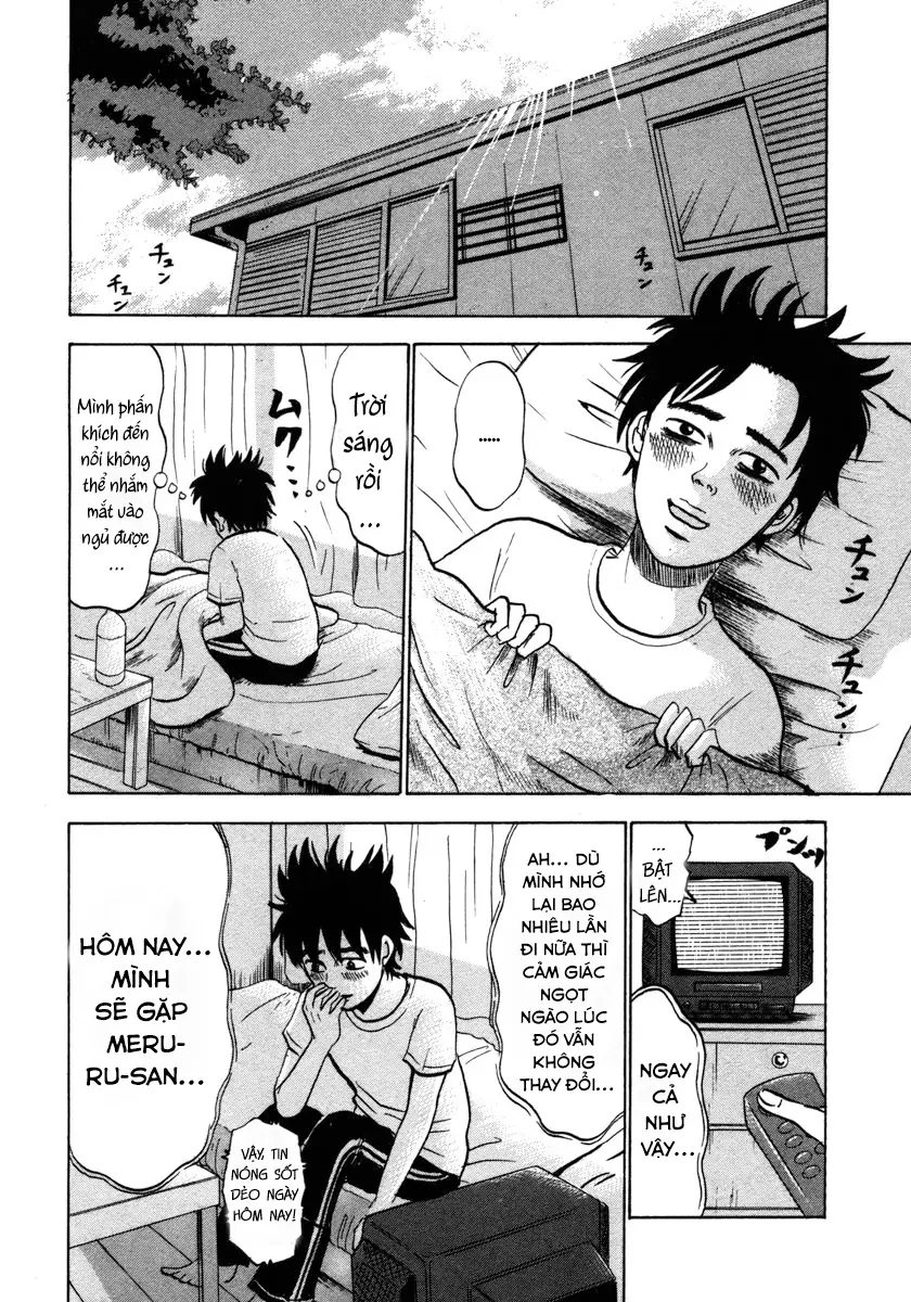 Devil Ecstasy Chapter 20 - Trang 17