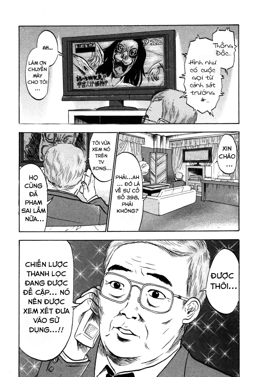 Devil Ecstasy Chapter 20 - Trang 19