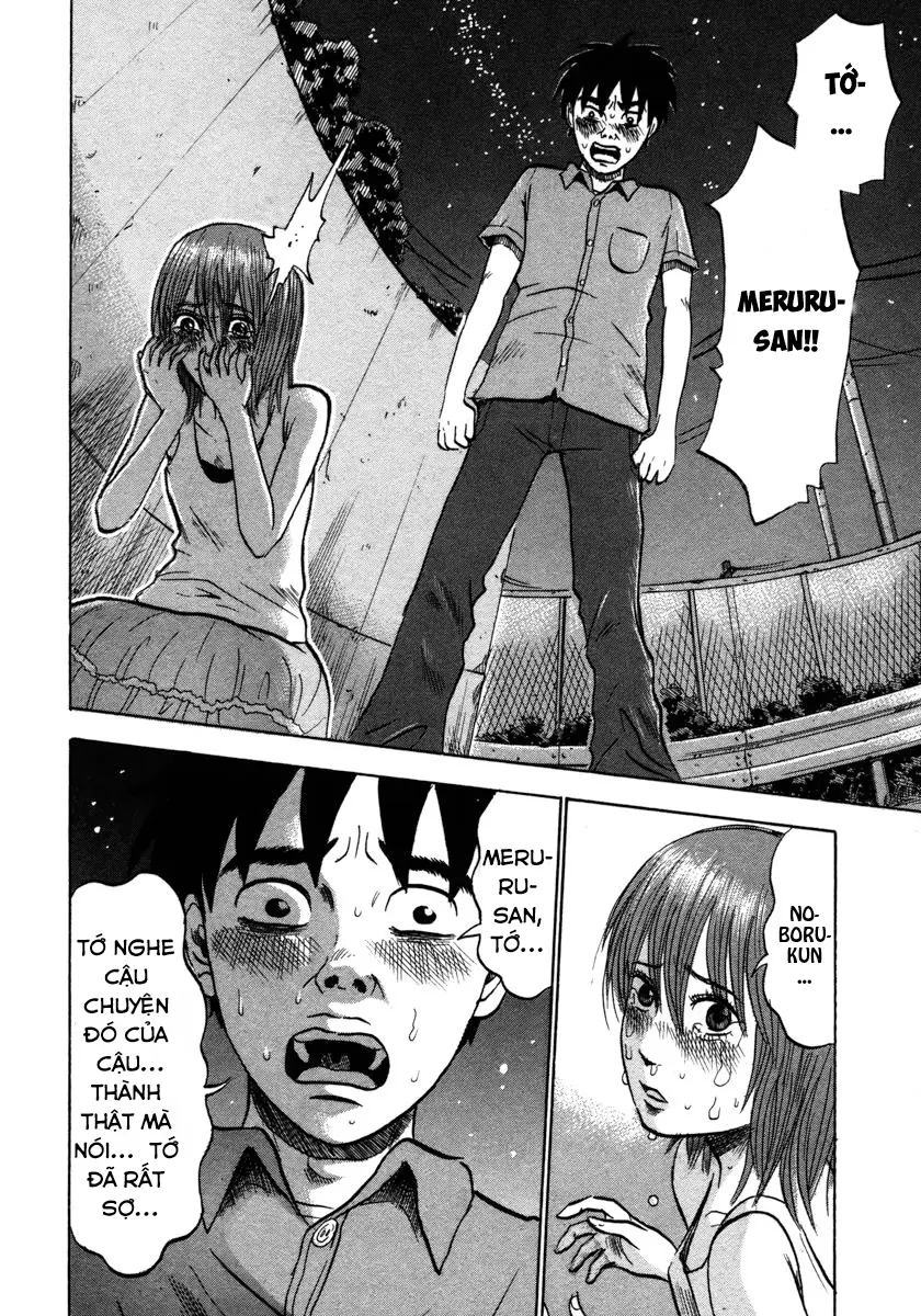 Devil Ecstasy Chapter 20 - Trang 5