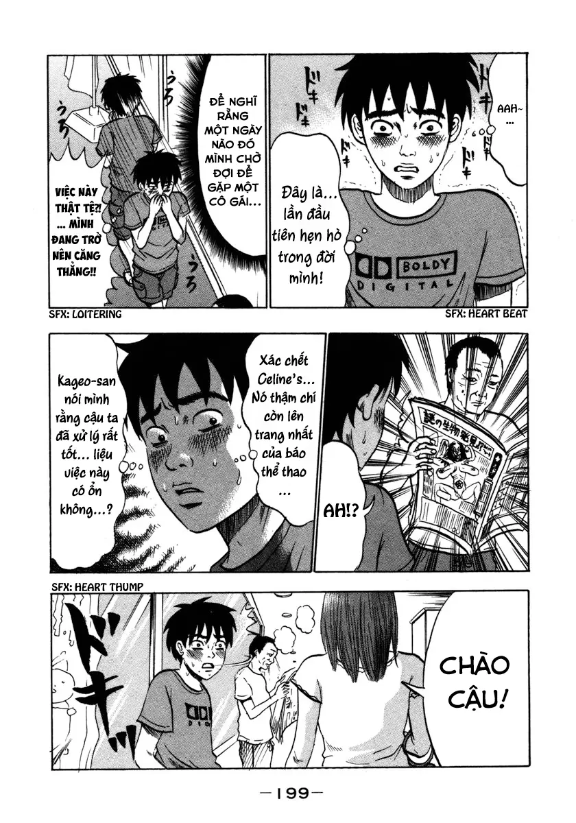 Devil Ecstasy Chapter 21 - Trang 12