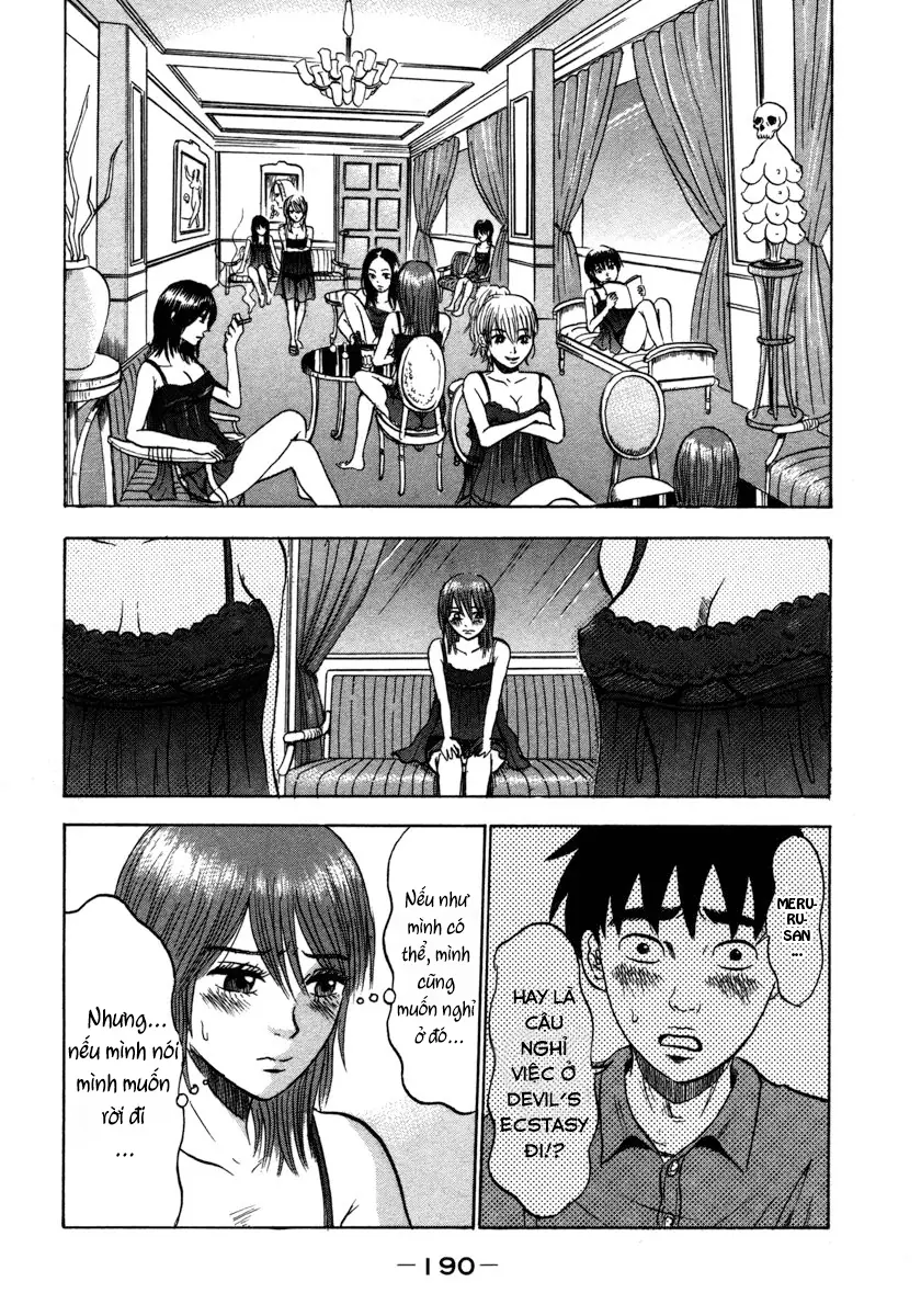 Devil Ecstasy Chapter 21 - Trang 3