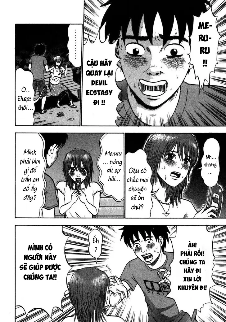 Devil Ecstasy Chapter 22 - Trang 12