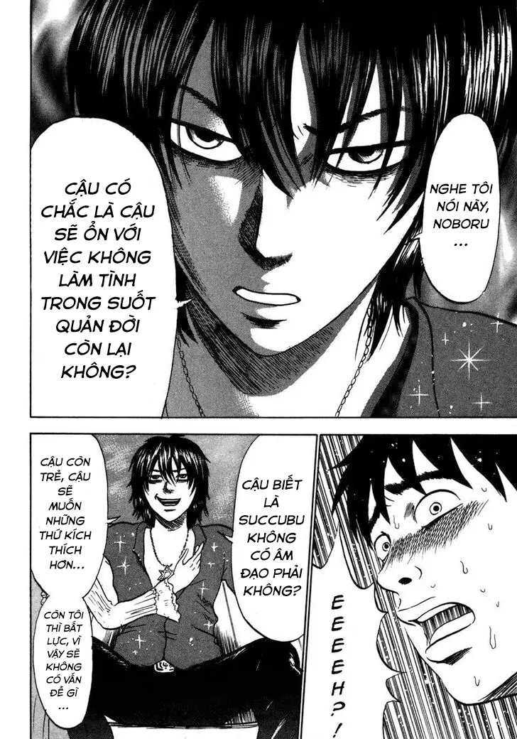 Devil Ecstasy Chapter 22 - Trang 15