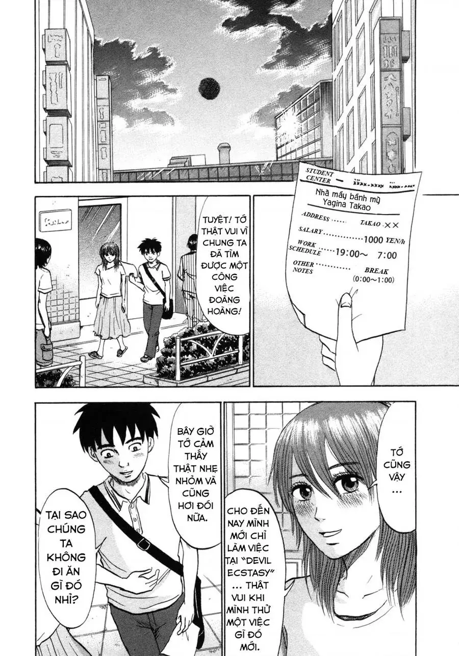 Devil Ecstasy Chapter 23 - Trang 15