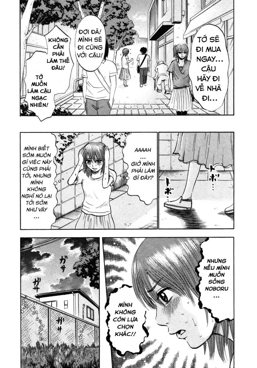 Devil Ecstasy Chapter 23 - Trang 17