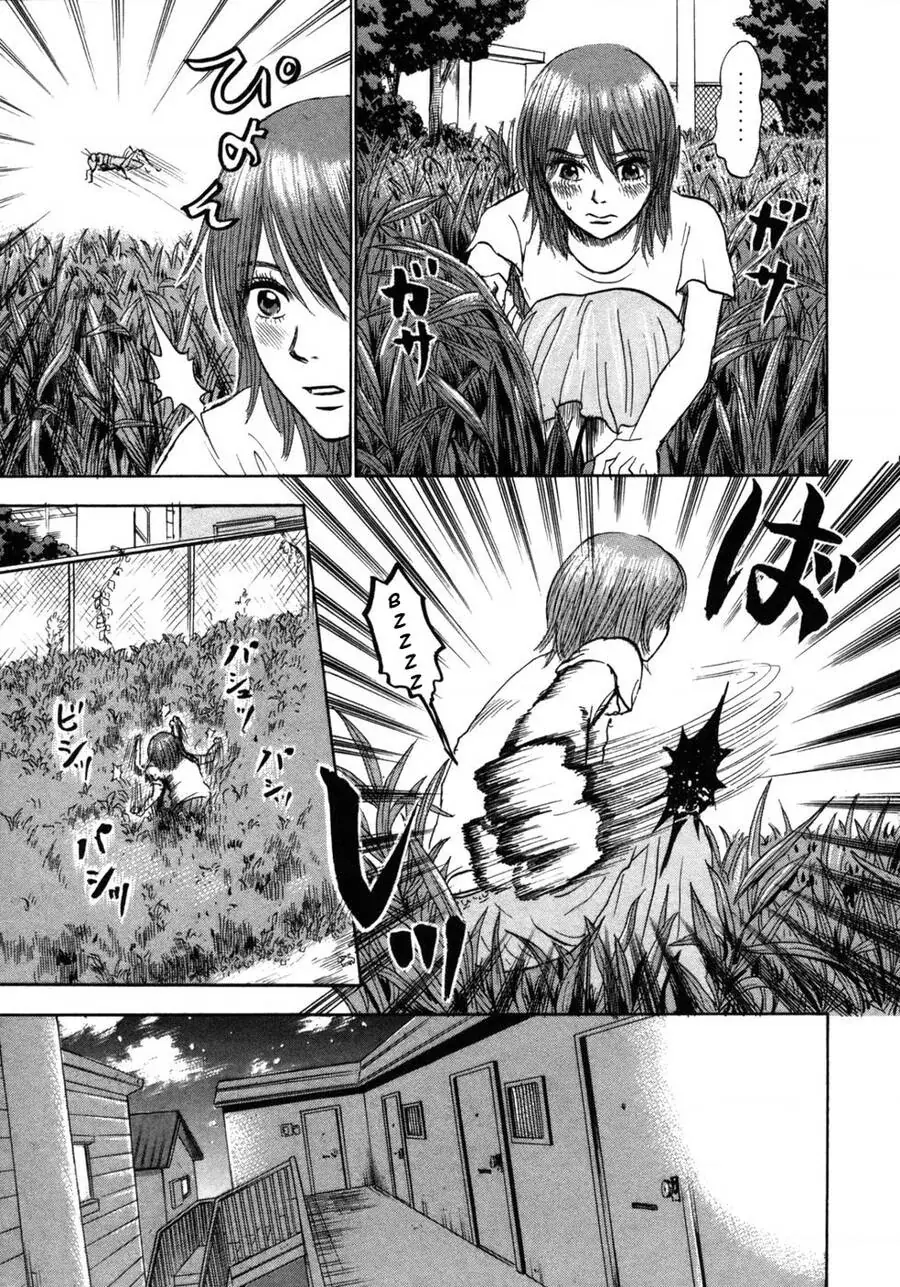 Devil Ecstasy Chapter 23 - Trang 18